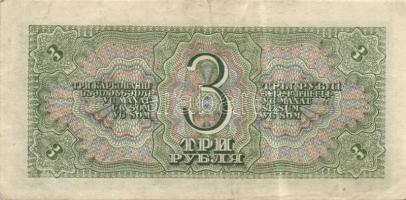 Szovjetunió 1937. 1Ch + 1938. 1R (1x) + 3R (3x) T:II,III,III-