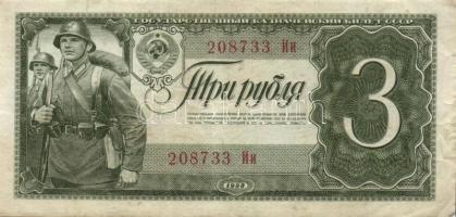 Szovjetunió 1937. 1Ch + 1938. 1R (1x) + 3R (3x) T:II,III,III-