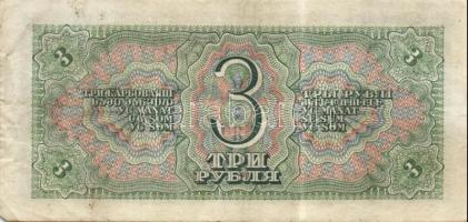 Szovjetunió 1937. 1Ch + 1938. 1R (1x) + 3R (3x) T:II,III,III-