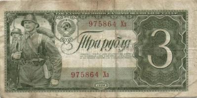 Szovjetunió 1937. 1Ch + 1938. 1R (1x) + 3R (3x) T:II,III,III-