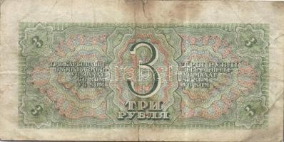 Szovjetunió 1937. 1Ch + 1938. 1R (1x) + 3R (3x) T:II,III,III-