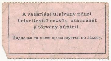 DN 10Ft "Bükkvidéki Vendéglátó Rt." vásárlási utalványa T:III