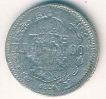 Románia 100L 1929., 1936. többszörösen egymásra vert negatív és pozitív oldallal, feltehetően hamis "tévveret"