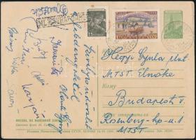 cca 1958 Moszkvából hazaküldött képeslap a magyar labdarúgó válogatott játékosai által aláírt Mátrai, Sárosi, Szojka, Kárpáti, stb / Autograph signed postcard of the Hungarian football team
