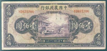 Kína/Farmers Bank 1941. 100Y T:III