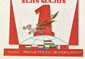 1974-1978 Szocreál plakát-, oklevél-, bélyeg-, stb. tervek, kézzel készült egyedi grafikák, némelyik...