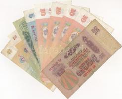 Oroszország 1961-1991. 1R-25R (9db/6xklf) T:III,III- folt, az egyiken szakadás, anyaghiány
Russia 1...