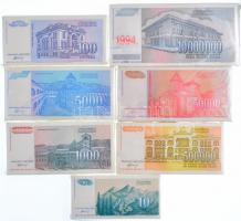 Jugoszlávia 1994. 10D (100x) sorszám nélkül + 100D (100x) sorszám nélkül + 1000D (100x) sorszámkövet...