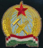 Rákosi-címer felvarró, 8×7 cm