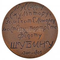 Szovjetunió DN "Fedot Ivanovics Shubin szobrász 1740-1805" kétoldalas Br emlékérem (60mm) ...