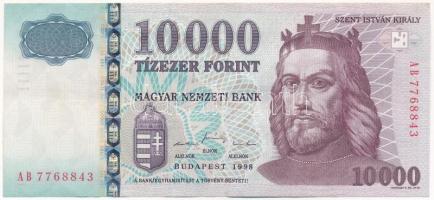 1998. 10.000Ft "AB 7768843" T:III szép papír / Hungary 1998. 10.000 Forint "AB 7768843" C:F fine paper  Adamo F58A1