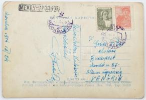 Puskás Ferenc, Öcsi (1927-2006) labdarúgó aláírása képeslapon