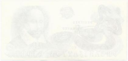 Svájc ~2000. Egyoldalas bankjegy tervezet névérték nélkül, "Shakespeare" előlapi tervezett...