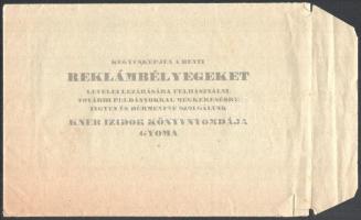 Kner reklámbélyeg teljes hajtott ív