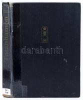 Christiane Desroches-Noblecourt: Tutanhamon. Egy fáraó élete és halála. Bp., 1967, Corvina. 2. kiadá...