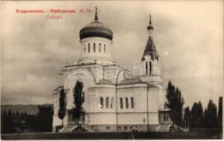 Vladikavkaz, Ordzhonikidze, Dzaudzhikau, Vladicaucase; Orthodox cathedral without towers (EK)