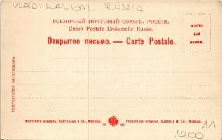 Vladikavkaz, Ordzhonikidze, Dzaudzhikau, Vladicaucase; Orthodox cathedral without towers (EK)