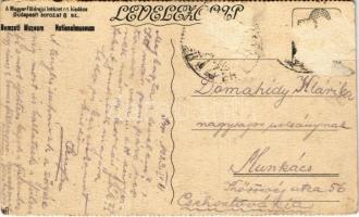 1923 Budapest VIII. Nemzeti Múzeum. A Magyar Földrajzi Intézet r.-t. kiadása Budapesti sorozat 6. sz...