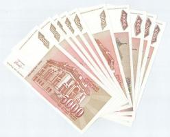 Jugoszlávia 1993. 5000D (6x, 5db sorszámkövető) + 1993. 10.000D (4x, közte 2db közeli sorszám) T:I
...