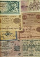 Oroszország / korai Szovjetunió 1898-1938. 15 db (14 klf) bankjegy T:II,III,III/IV(kevés) + Csehszlovákia 1961-73. 3 klf db T:II,III