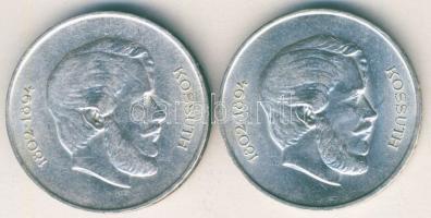 1947. 5Ft Ag "Kossuth" (2x) T:2