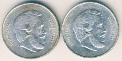 1947. 5Ft Ag "Kossuth" (2x) T:2