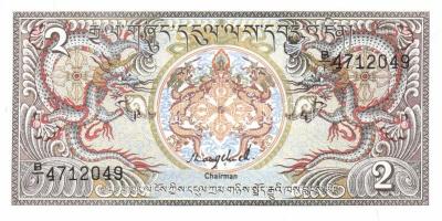 Bhután 5 klf modern bankjegy T:I