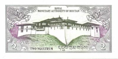 Bhután 5 klf modern bankjegy T:I