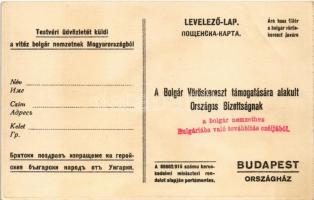 Eleonóra bolgár királyné a testvér magyar nemzet sebesültjeit ápolja. Testvéri üdvözletét küldi a vi...