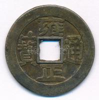 Kínai Császárság ~19. század 1C sárgaréz T:2,2- Chinese Empire ~19th Century 1 Cash Brass C:XF,VF