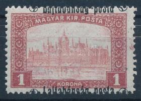 Nyugat-Magyarország III. 1921 Parlament 1K elcsúszott felülnyomással / Mi 28 with shifted perforation. Signed: Bodor