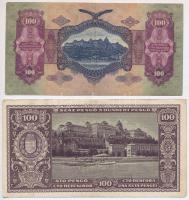 1930-1946. 50P-100.000.000P (4xklf) különböző felülbélyegzésekkel ("A 40 éves éremgyűjtő csopor...