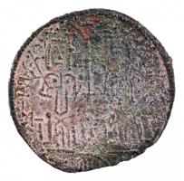 1172-1196. Rézpénz Cu "III. Béla" (3,47g) T:2- patina, k. 
Hungary 1172-1196. Copper Coin...