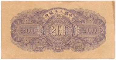 Kína 1949. 200Y T:II hajtatlan, fo.
China 1949. 200 Yuan C:XF unfolded, spotted
Krause P#838A