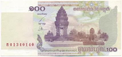 Kambodzsa 2001. 100R T:II hajtatlan, hullámos papír Cambodia 2001. 100 Riels C:XF unfolded, wavy paper Krause P#53a