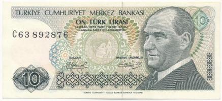Törökország 1979. 10L C63 892876 T:I- Turkey 1979. 10 Lirasi C63 892876 C:AU Krause P#192