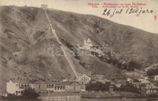 Tbilisi funicular