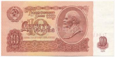 Szovjetunió 1961. 10R "4411392" T:III szép papír
Soviet Union 1961. 10 Rubles "44113...