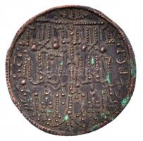 1172-1196. Rézpénz Cu "III. Béla" (2,76g) T:2 patina Hungary 1172-1196. Copper Coin Cu &qu...