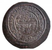 1172-1196. Rézpénz Cu "III. Béla" (1,19g) T:2 patina Hungary 1172-1196. Copper Coin Cu &qu...