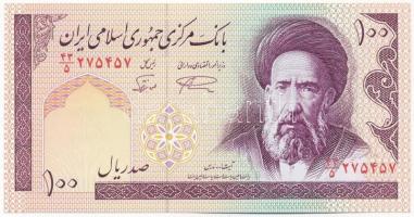Irán DN (1997) 100R Khomeini vízjel T:I kis folt Iran ND (1997) 100 Rials with Khomeini watermark C:UNC small spot Krause 140f