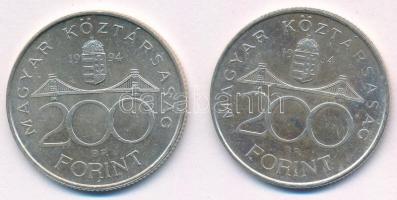 1994. 200Ft Ag "Deák" (2x) T:1-,2 Adamo F13.1