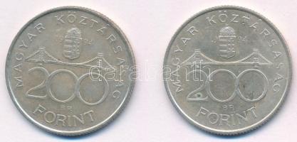 1994. 200Ft Ag "Deák" (2x) T:1-,2 Adamo F13.1