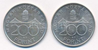 1994. 200Ft Ag "Deák" (2x) T:1-,2 Adamo F13.1