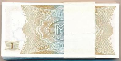Szovjetunió / Oroszország 1989-1994. 1B "Mavrodi (89x) bankjegyek" T:I,I- Soviet Union / R...