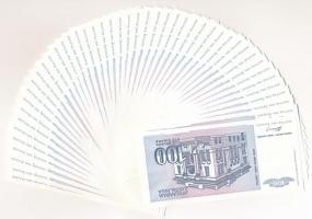 Jugoszlávia 1994. 100D (46x) T:I,I-
Yugoslavia 1994. 100 Dinara (46x) C:UNC,AU
Krause P#139