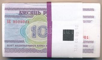 Fehéroroszország 2000. 10R (100x) kötegelővel, sorszámkövetők T:I,I- Belarus 2000. 10 Rouble (100x) with wrapper, consecutive serials C:UNC,AU Krause P#23