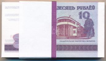 Fehéroroszország 2000. 10R (100x) kötegelővel, sorszámkövetők T:I,I- Belarus 2000. 10 Rouble (100x) ...