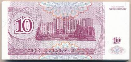 Dnyeszter-menti Köztársaság 1994. 10R (69x, közte sorszámkövetők) T:I,I- Transnistria 1994. 10 Ruble...
