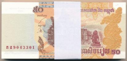 Kambodzsa 2002. 50R (100x) kötegelővel, sorszámkövetők T:I,I- Cambodia 2002. 50 Riels (100x) with wrapper, consecutive serials C:UNC,AU Krause P#52